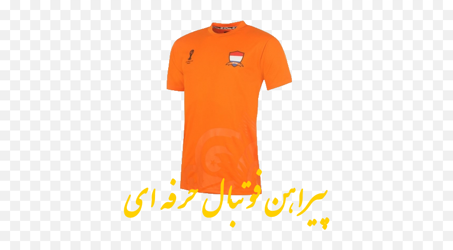 Shirt Football For Android - Active Shirt Emoji,Android Emoji Shirt