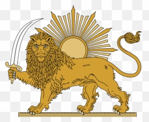 Lion And Sun - Iran Emoji