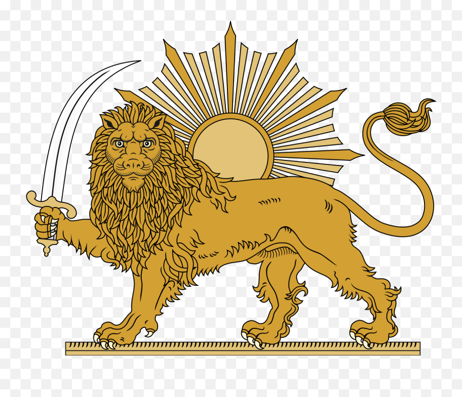 Lion And Sun - Iran Lion Emoji,Iran Flag Emoji