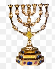 The Newest Menorah Stickers - Trophy Emoji,Hanukkah Emojis