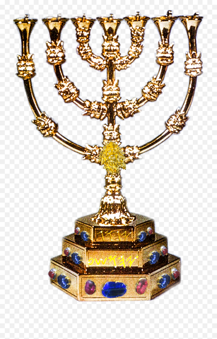 The Newest Menorah Stickers - Trophy Emoji,Hanukkah Emojis