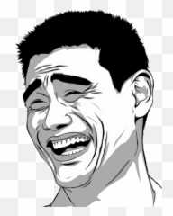 Sarcasm Png u0026 Free Sarcasmpng Transparent Images 92309 - PNGio Funny Profil Pic Icon Emoji