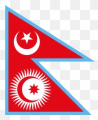 Countries Had To Use A Nepal - East Turkestan Flag Alternate Emoji,Dominican Flag Emoji