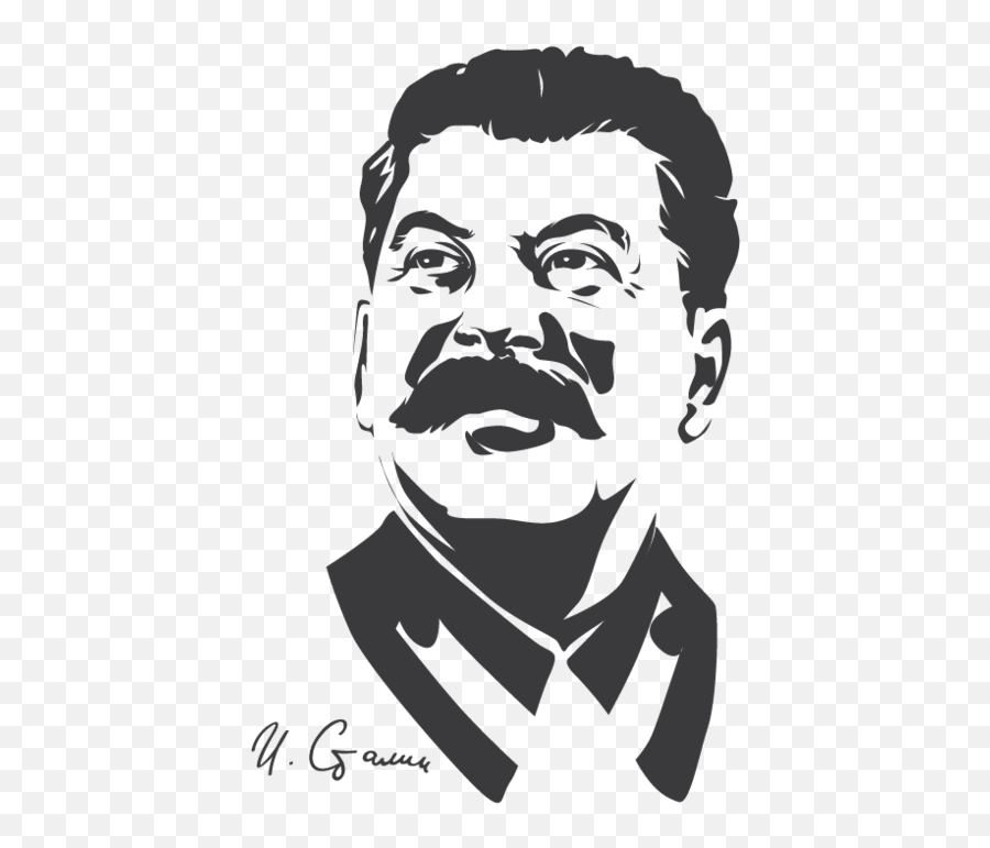 Stalin Png Download Png Image With - Joseph Stalin Face Png Emoji,Stalin Emoji