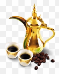 Image Result For - Prophet Muhammad Fasting Ramadan Quotes Emoji