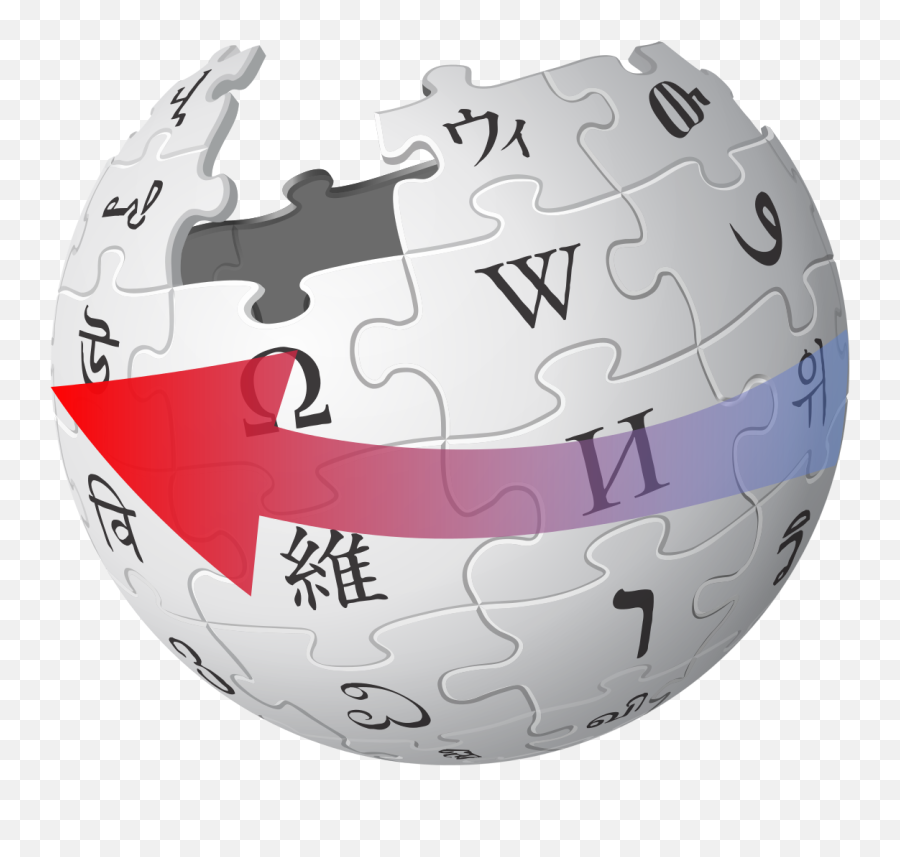 Wikipedia Rollback - Delete Wikipedia Account Emoji,Wc Emoji