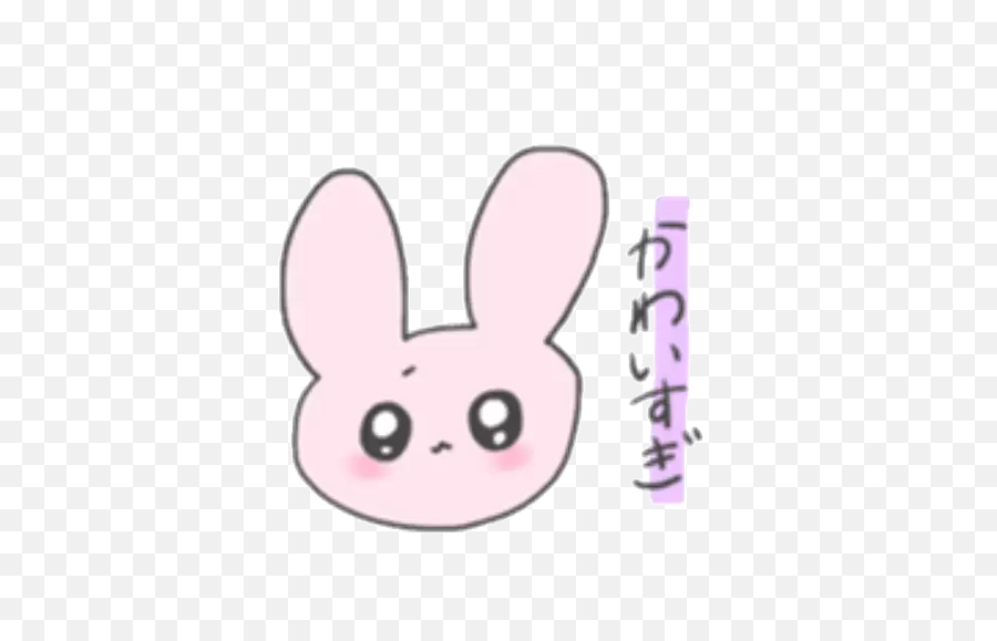 Korea Pink Bunny Soft Japan Japanese - Domestic Rabbit Emoji,Japanese Bunny Emoji