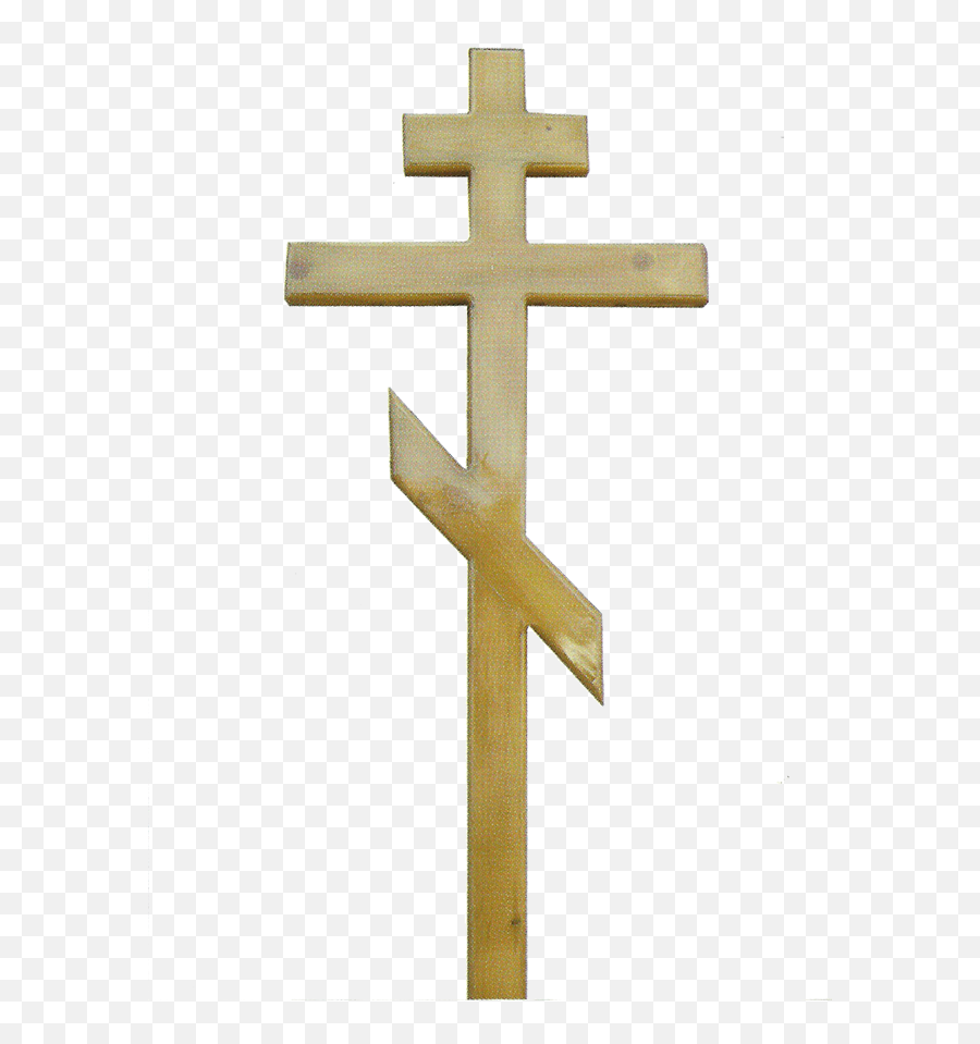 Christian Cross Transparent Image Hq - Christian Cross Emoji,Christ Emoji