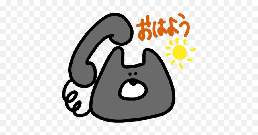 Denwa Neko - Clip Art Emoji,Neko Emoji