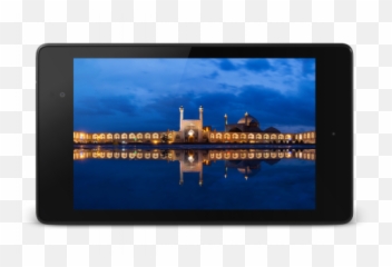 Flag Of Iran - Flat Panel Display Emoji,Iran Flag Emoji