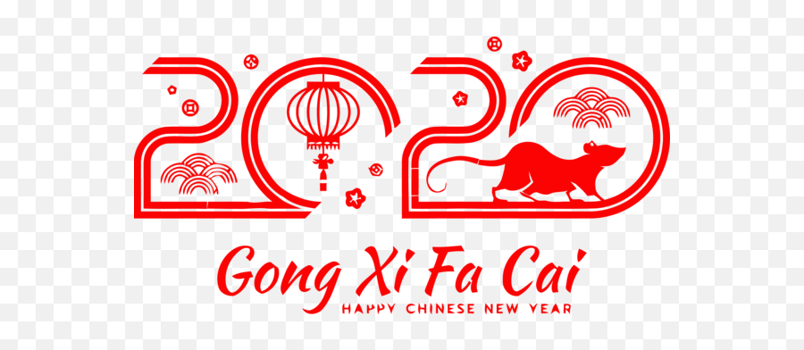 Chinese New Year 2020 Hd Png - Happy Chinese New Year 2020 Png Emoji,Gong Emoji