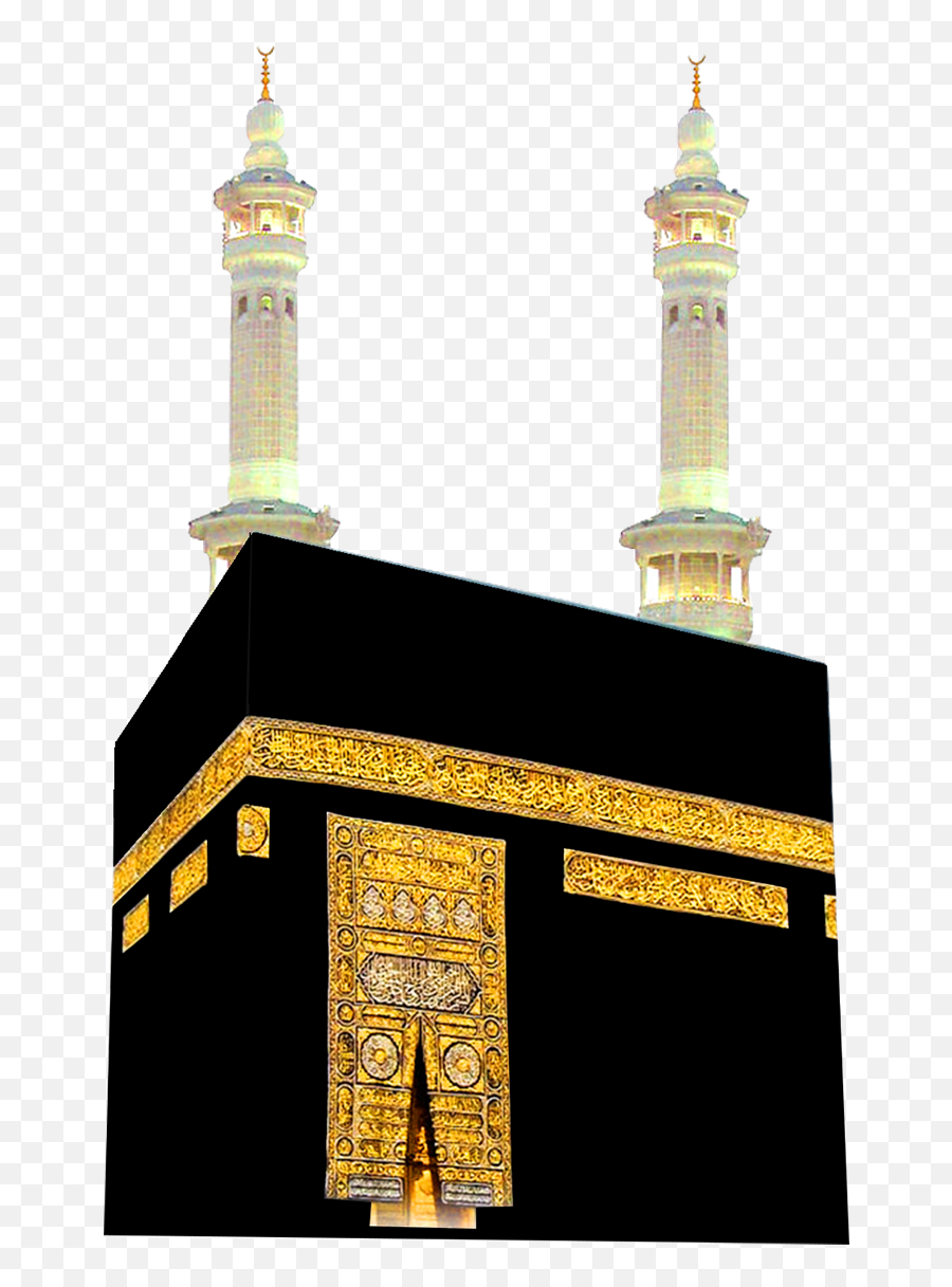 Khana Kaba Png - Masjid Emoji,Kaaba Emoji