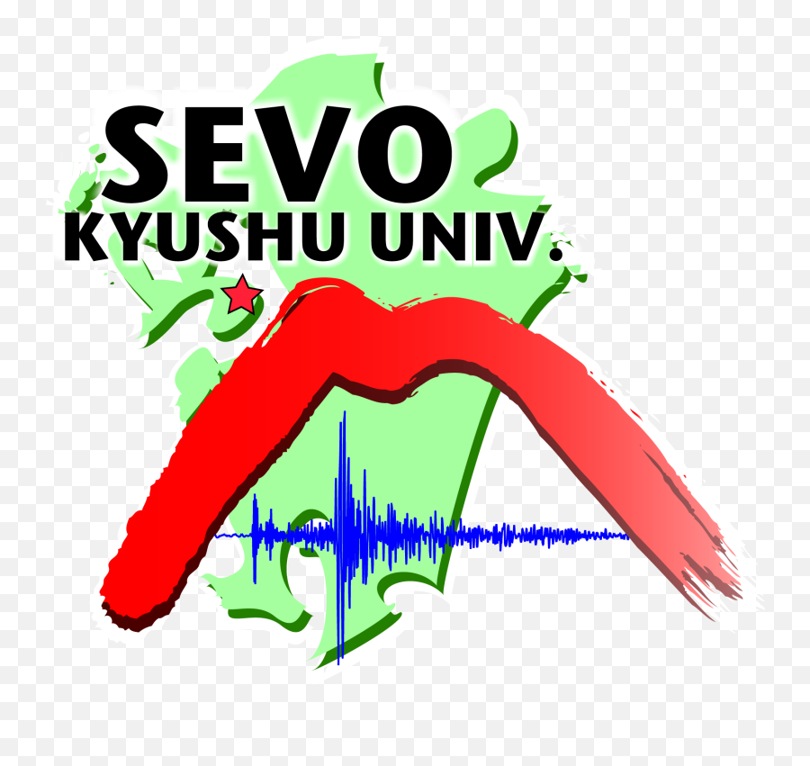 Earthquake Clipart Earthquake Seismograph Earthquake - Graphic Design Emoji,Earthquake Emoji
