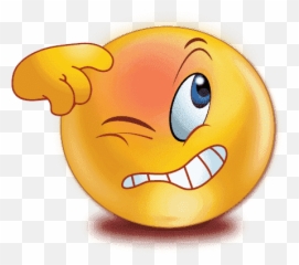 Thinking Emoji Png File - Hard No Background