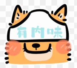 Other Emoticons u2013 100000 Funny Gif Emoji Box - Thanksgiving 2020