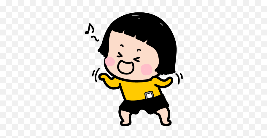 Mobile Girl Mim Lite - Mim On The Move Emoji,Mango Emoji
