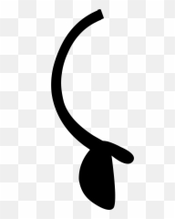 Hmm Png Transparent - Arm Inanimate Insanity Assets Emoji