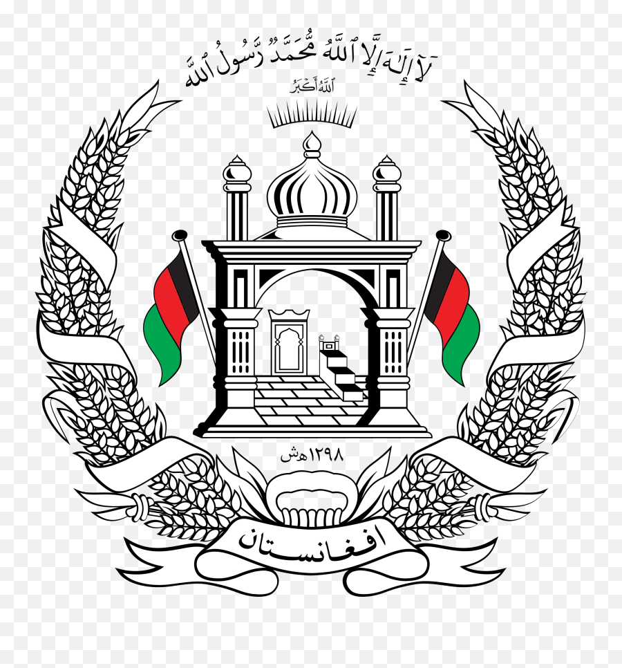 List Of National Mottos - National Symbol Of Afghanistan Emoji,Heroes Of The Storm Emoji