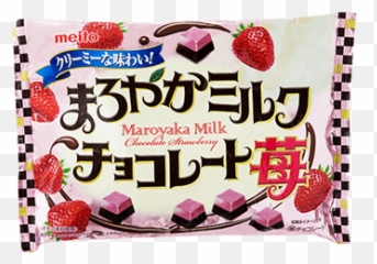 Maroyaka Milk Chocolate Strawberry Party Pack Emoji,Emoji Candies
