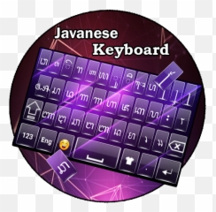 Javanese Keyboard - Circle Emoji,Laos Flag Emoji