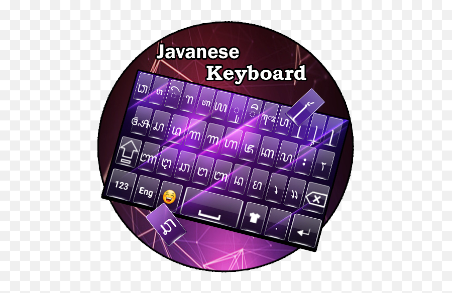 Javanese Keyboard - Circle Emoji,Laos Flag Emoji