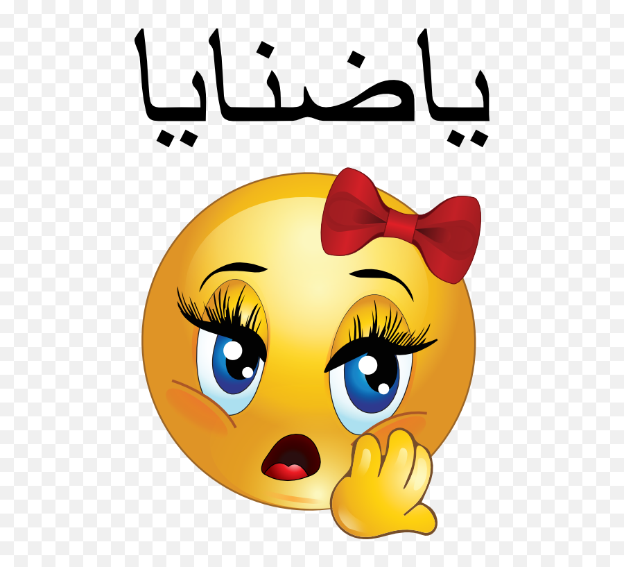 Emoji Icon Clipart - Girl Thumbs Up Emoji,Poor Emoji