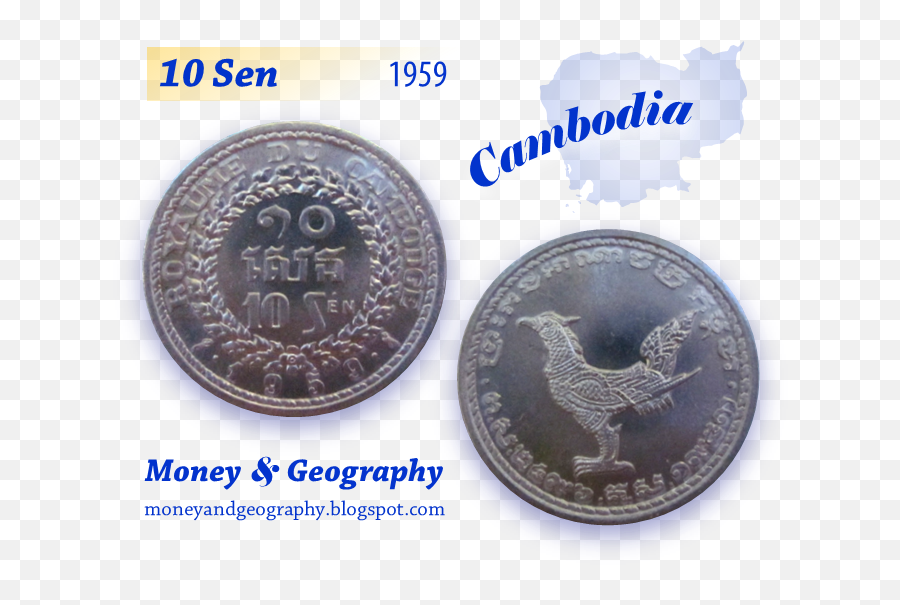 Money And Geography - Coin Emoji,Cambodia Flag Emoji
