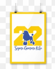 Letters Greek Apparel - Sign Emoji