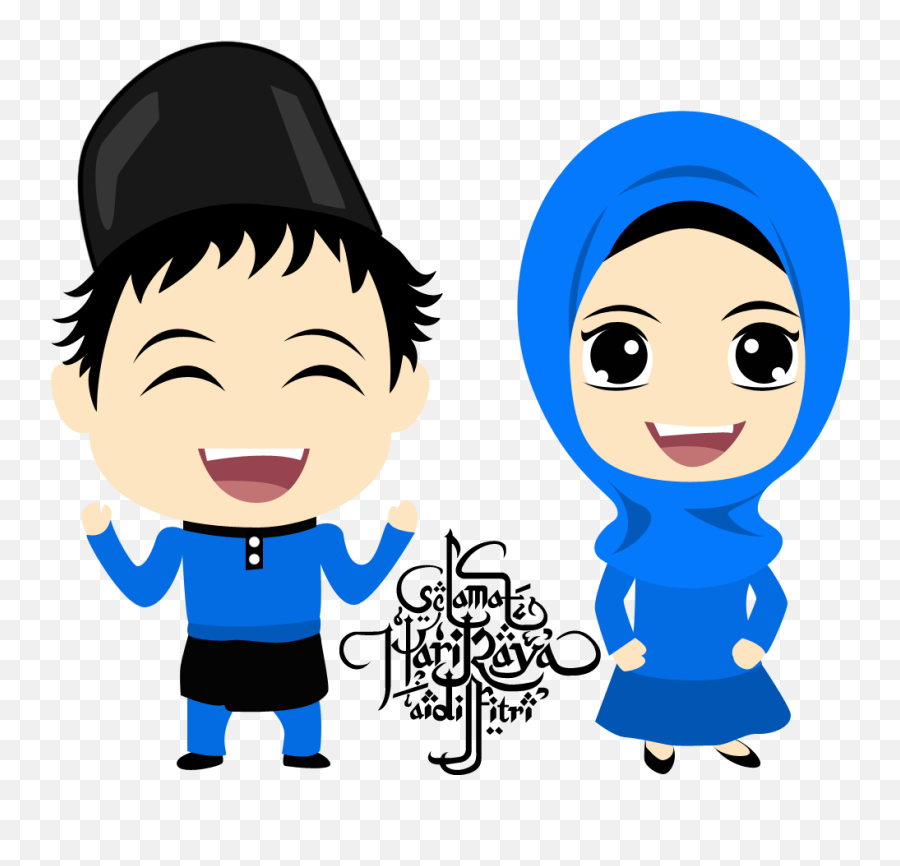 C Dot Com Fizgraphi Kartun Gambar Lucu Lucu - Kartun Hari Raya Png Emoji,Muslim Emoji