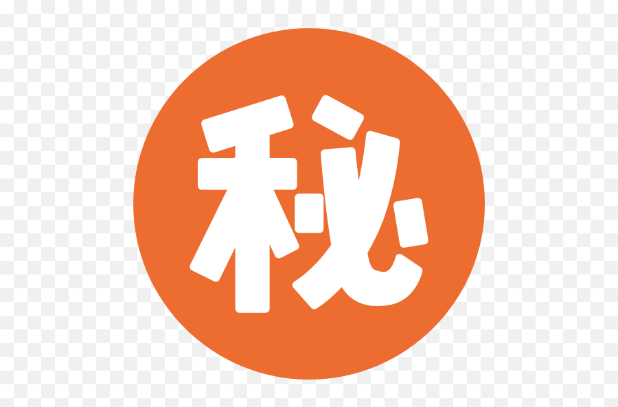Seached For Japan Emoji - Reservation Alerts,Funny Japanese Emoji