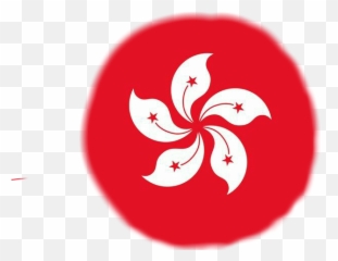 Hongkong Flag Hk Hongkongflag - Kong Logo Emoji