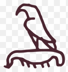 Egyptian horus of gold symbol - Transparent PNG u0026 SVG vector Bird Emoji