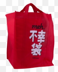 Morning Addition - Tote Bag Emoji