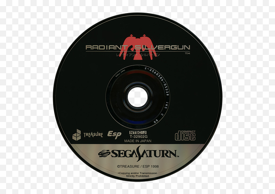 Sega Saturn Japan Disc Pack 1094 - Game Media Launchbox Radiant Silvergun Emoji,Disc Emoji