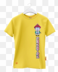 Dragon Ball Z Lady Graphic T - Shirt Disc Brake Emoji,Dbz Emoji