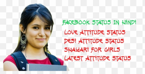 Download Latest Royal Attitude Status In Hindi For Facebook - Hispanic College Students Emoji