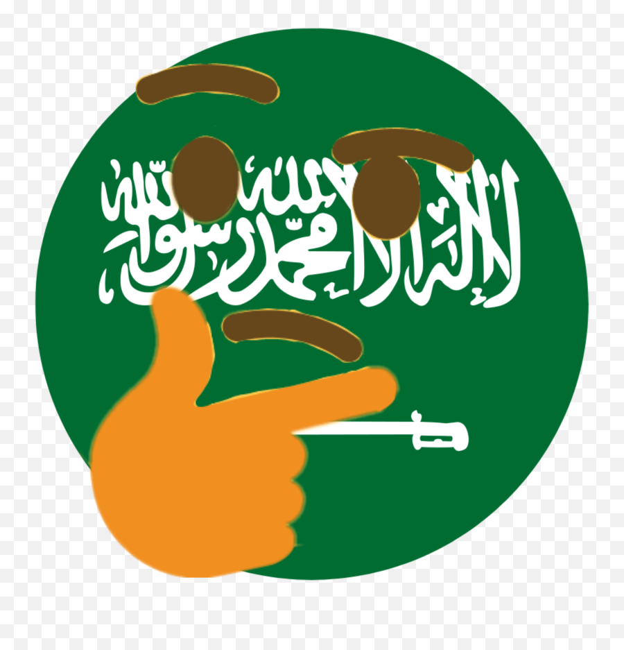 Thinksa - Uae And Saudi Arabia Flag Emoji,Arab Emoji