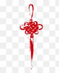 Chinese Knot - Transparent Emoji