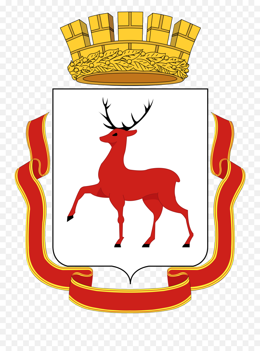 List Of People From Nizhny Novgorod - Coat Of Arms With Deer Emoji,Band Names With Emojis