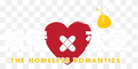 Kuroioto X The Homeless Romantics - Luna Grill Emoji