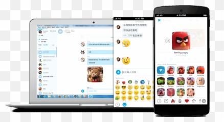 Pchome Low - Screenshot Emoji