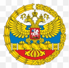 Insignia Of The Supreme Commander - Eagle With Hammer And Sickle Emoji