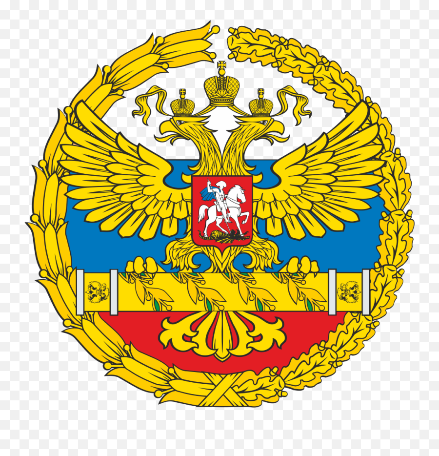 Insignia Of The Supreme Commander - Eagle With Hammer And Sickle Emoji,Emoji Level 62