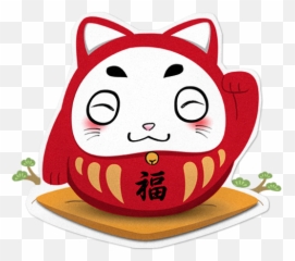 Daruma Doll And A Maneki Neko - Maneki Neko Daruma Emoji,Japanese Doll Emoji