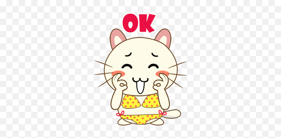 Game Tháng By 2017 - Happy Emoji,Animated Cat Emoji