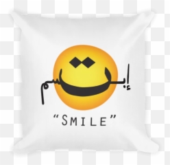 Smile - Throw Pillow Emoji,Throw Up Emoticon