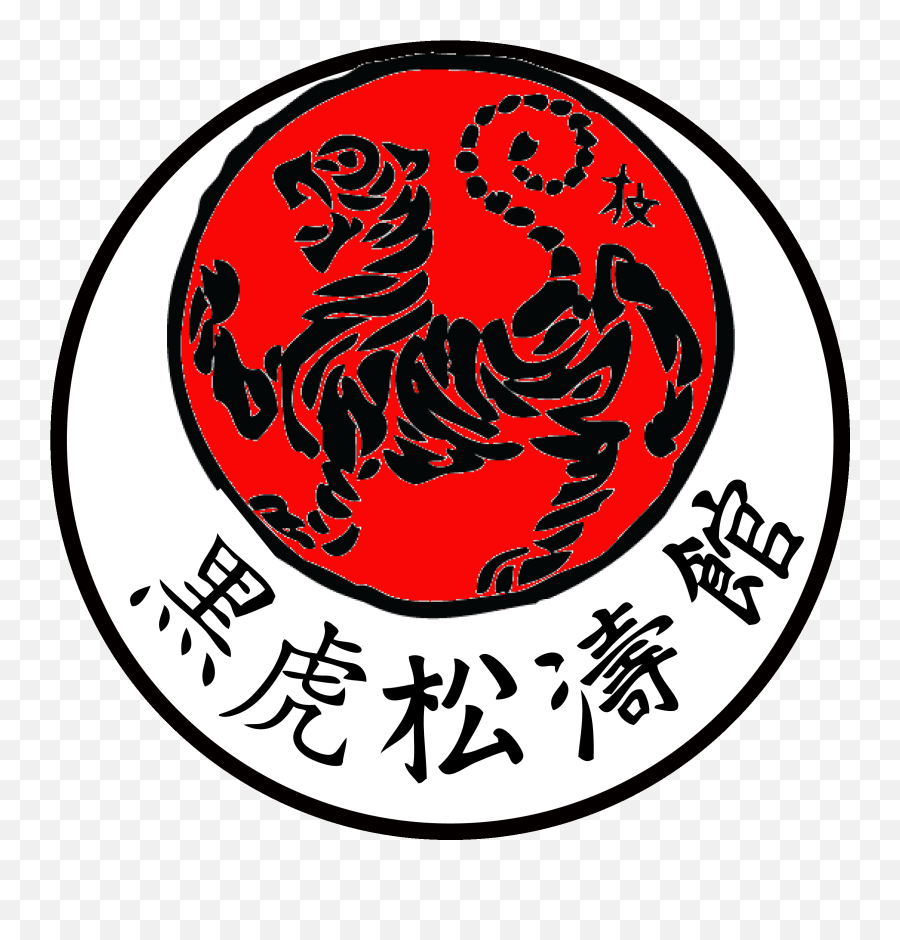 Karate Clipart Karatedo Karate - Jka Shotokan Karate Logo Emoji,Karate Emoji Iphone