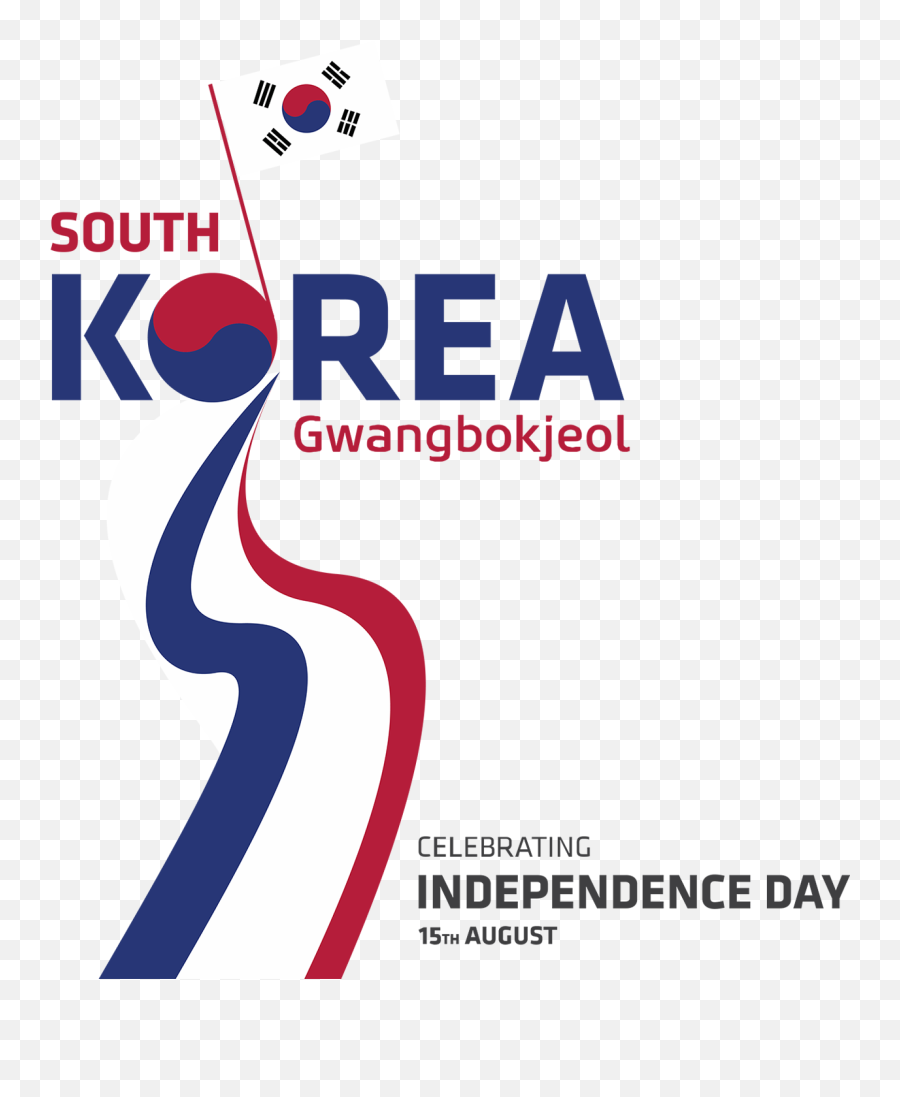 15th August South Korea Gwangbokjeol - Caminito Del Rey Malaga Emoji,Korean Flag Emoji