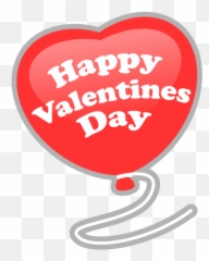 Happy Valentines Day Heart Clipart - Clip Art Valentines Day Heart Emoji,Emoji Valentines Cards