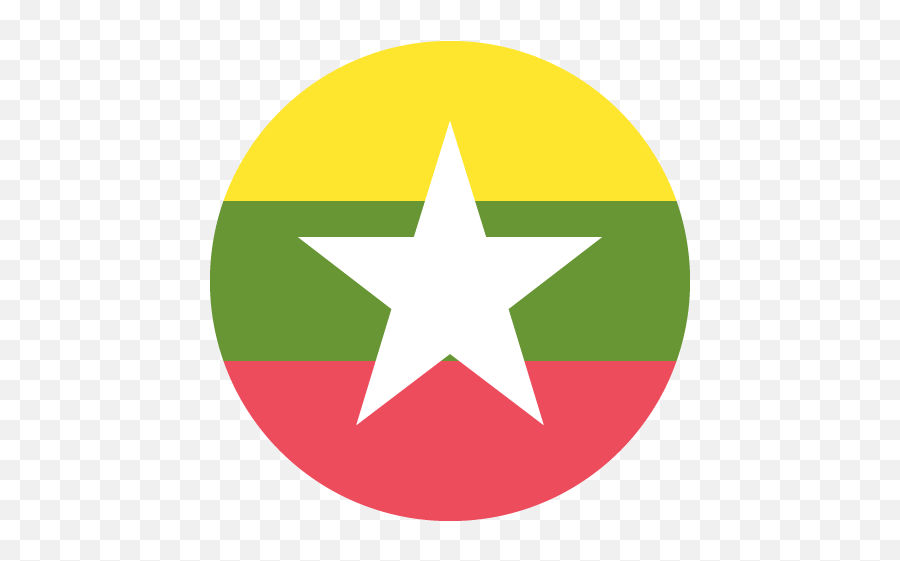 Flag Of Myanmar Emoji For Facebook - Marvel Legends 80th Anniversary Captain America Shield,Myanmar Flag Emoji